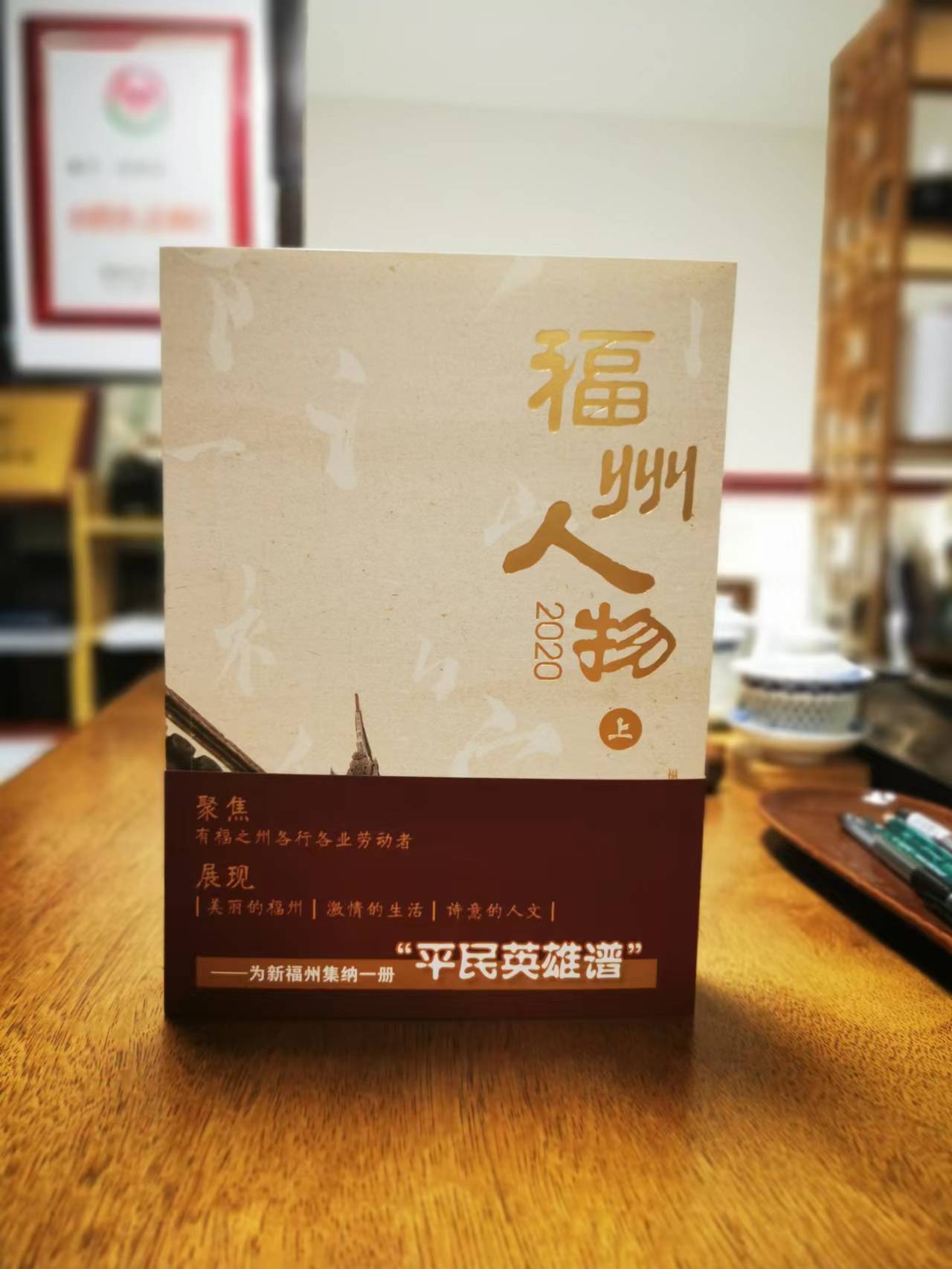 微信图片_20220717090132.jpg